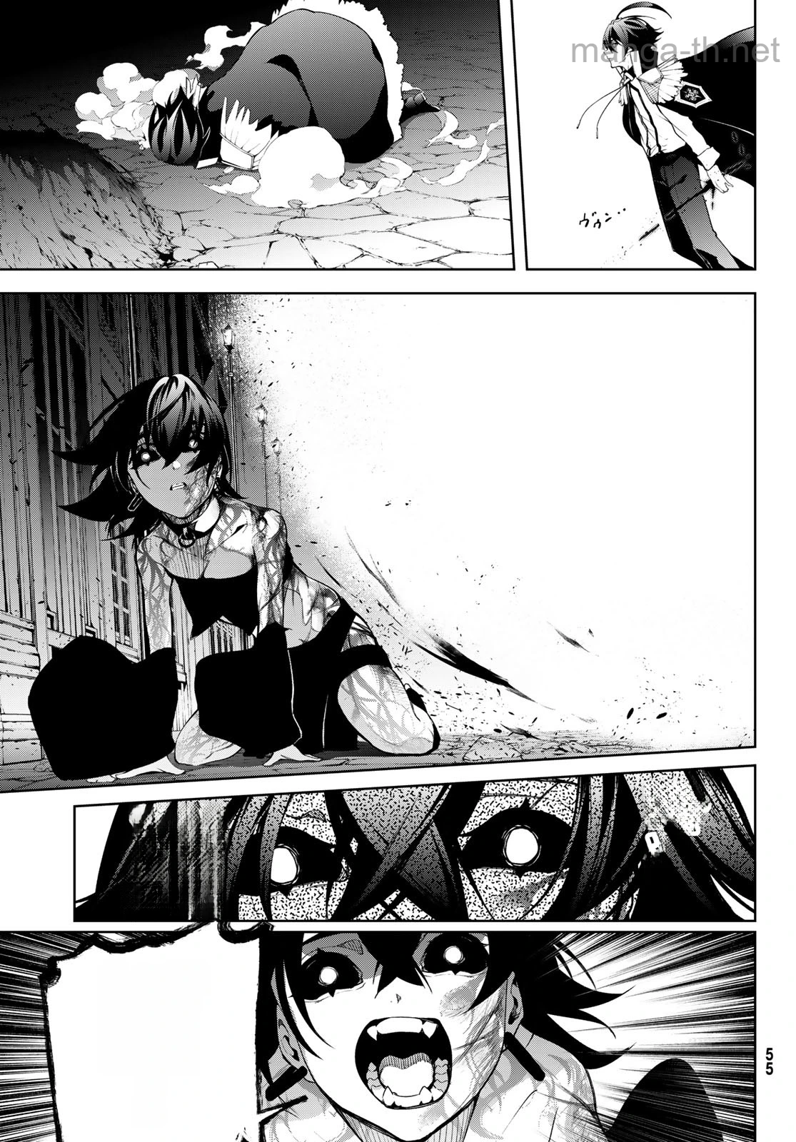 Tsue to Tsurugi no Wistoria หน้า 5