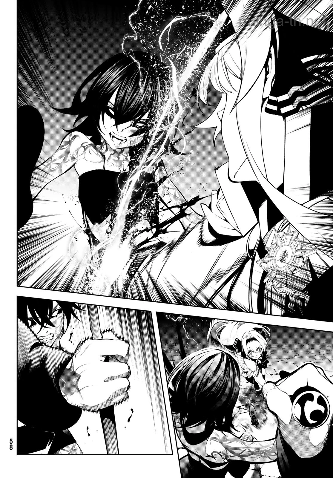 Tsue to Tsurugi no Wistoria page 8