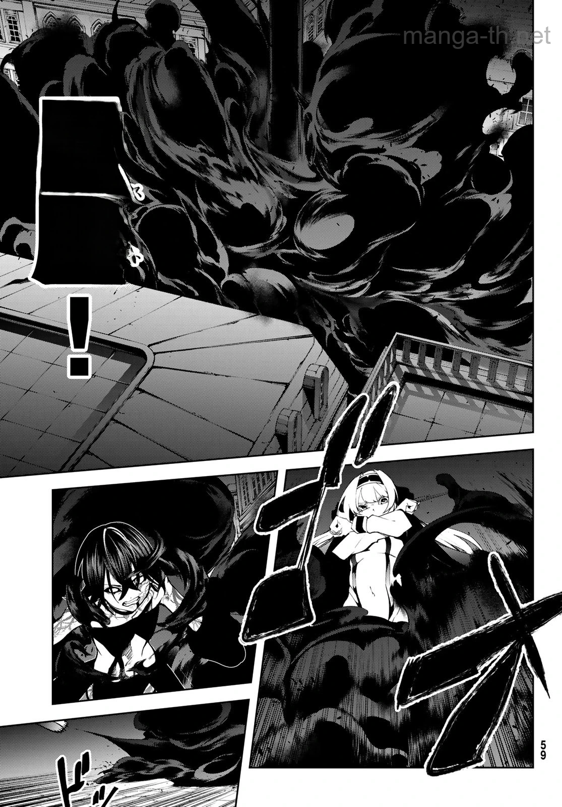 Tsue to Tsurugi no Wistoria หน้า 9