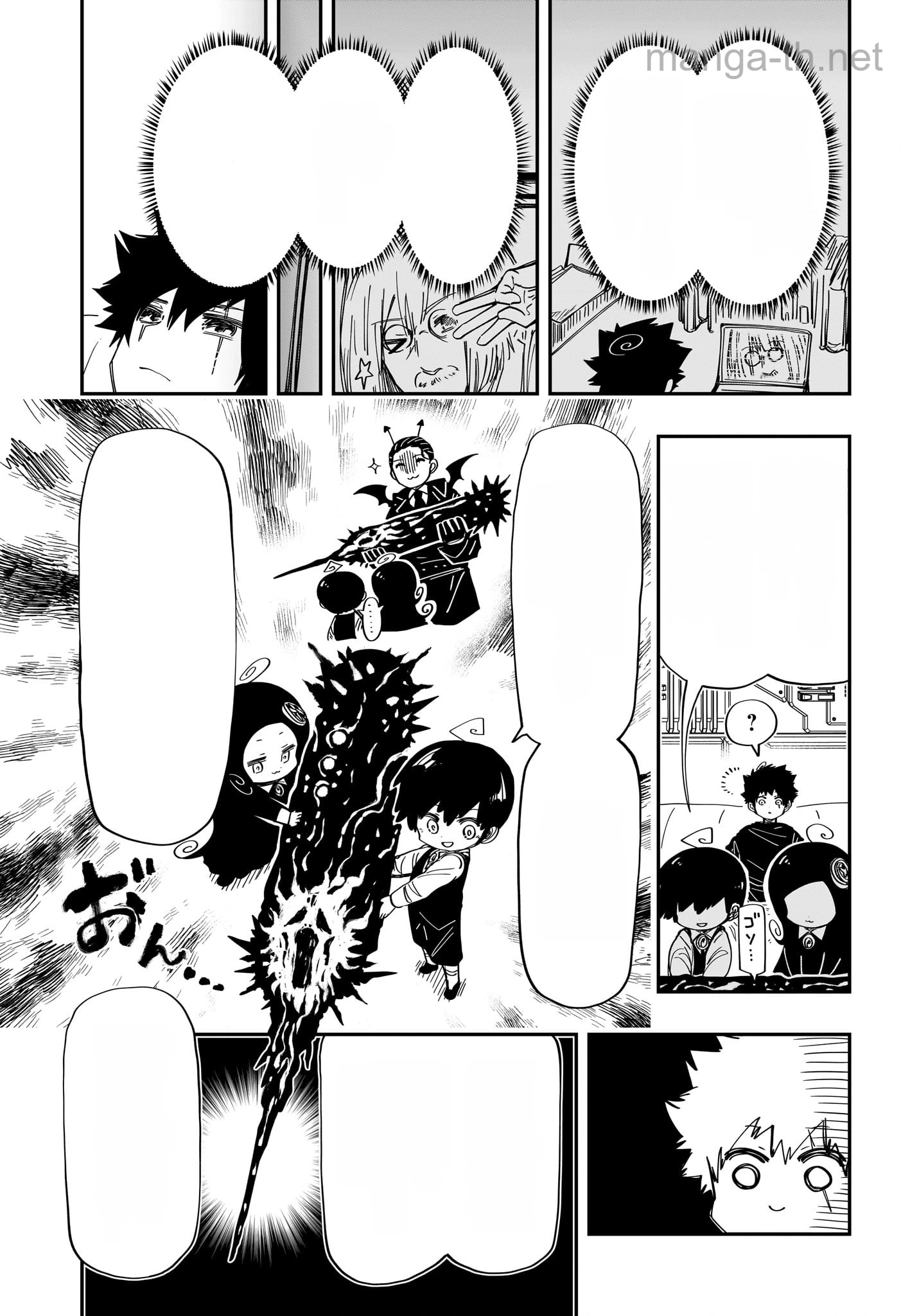 Yozakura-san Chi no Daisakusen หน้า 3