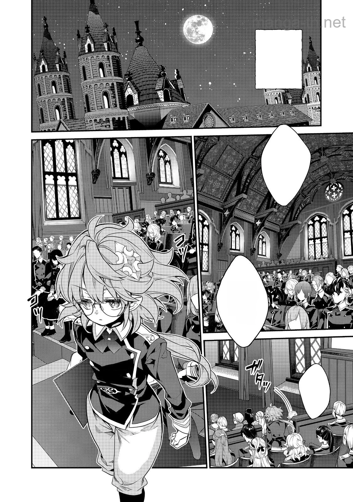 Kaketa Tsuki no Mercedes ~Kyuuketsuki no Kizoku ni Tensei Shitakedo Suterare Sounanode Dungeon wo Seihasuru~ @COMIC หน้า 2