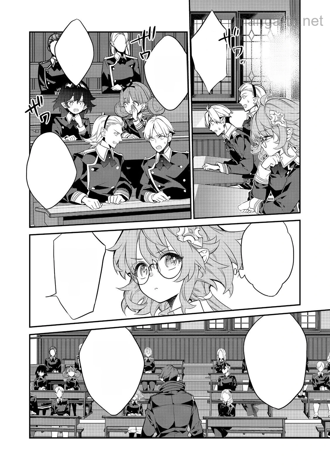 Kaketa Tsuki no Mercedes ~Kyuuketsuki no Kizoku ni Tensei Shitakedo Suterare Sounanode Dungeon wo Seihasuru~ @COMIC หน้า 10