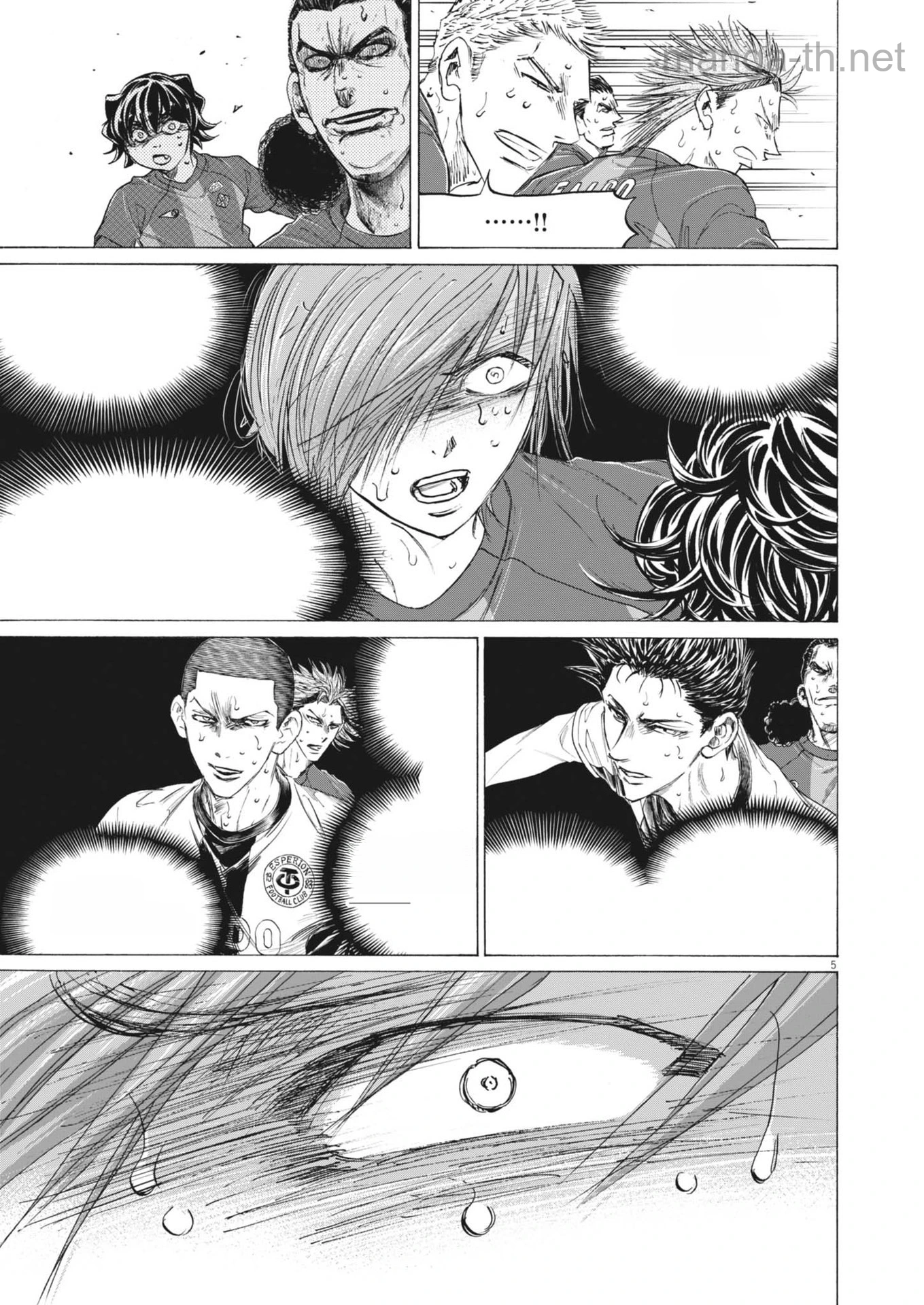 Ao Ashi หน้า 5
