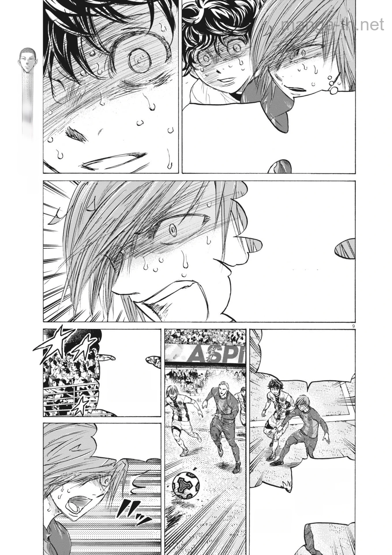 Ao Ashi หน้า 9