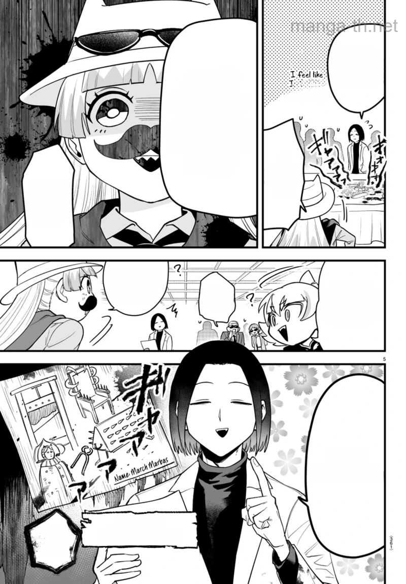 Mairimashita! Iruma-kun: If Episode of Ma-fia หน้า 5