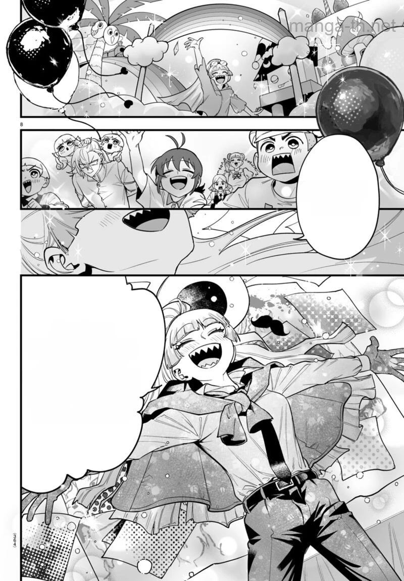 Mairimashita! Iruma-kun: If Episode of Ma-fia หน้า 8