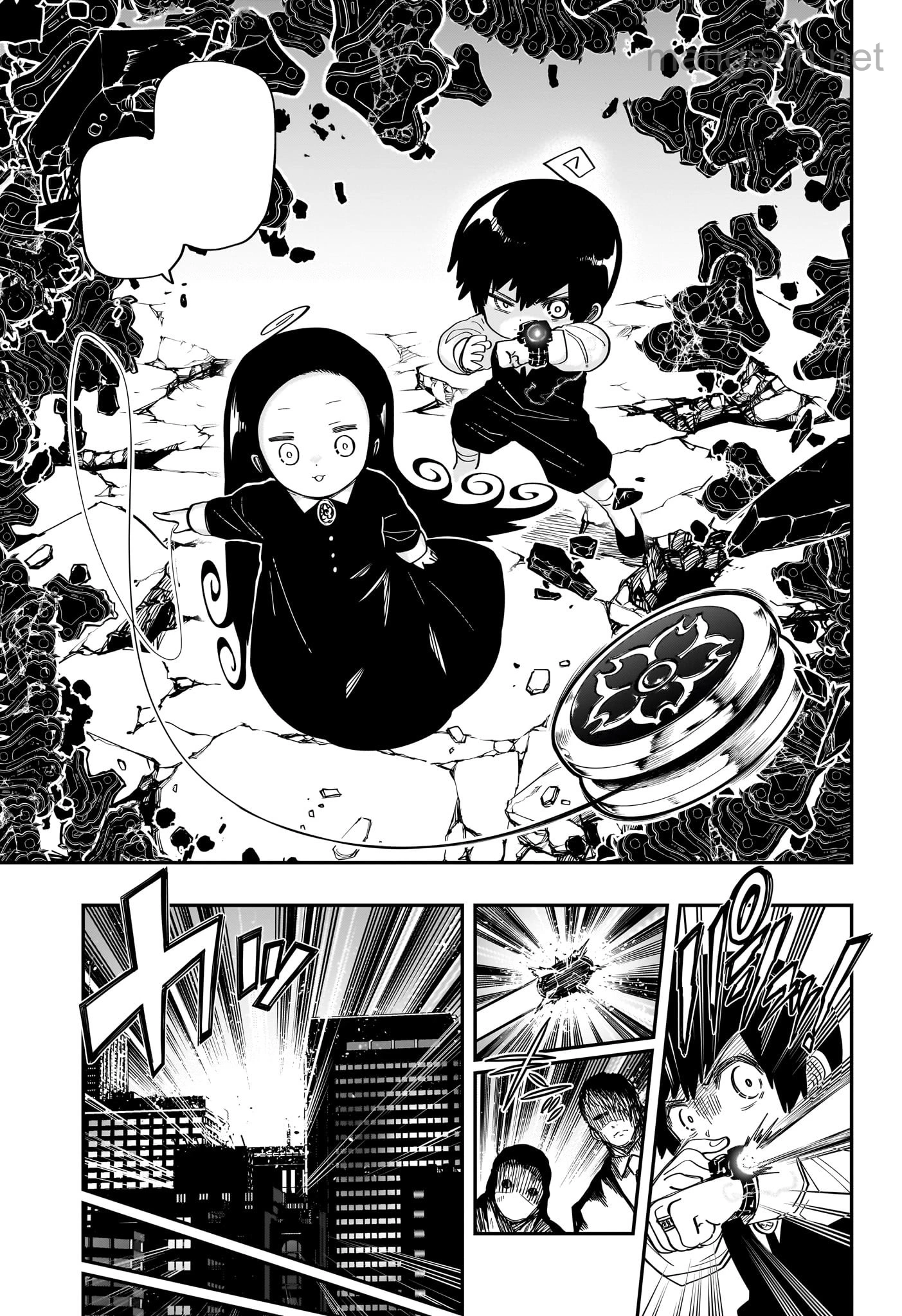Yozakura-san Chi no Daisakusen หน้า 5