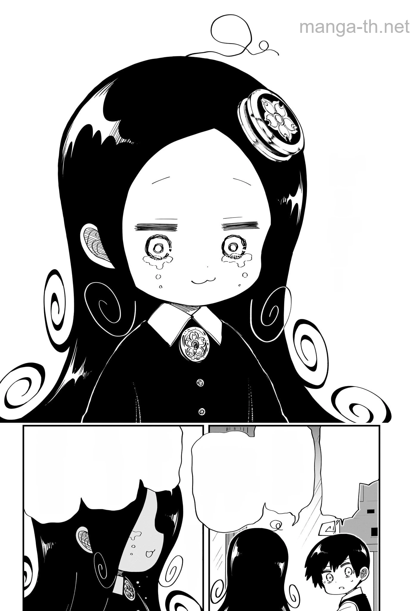 Yozakura-san Chi no Daisakusen หน้า 8