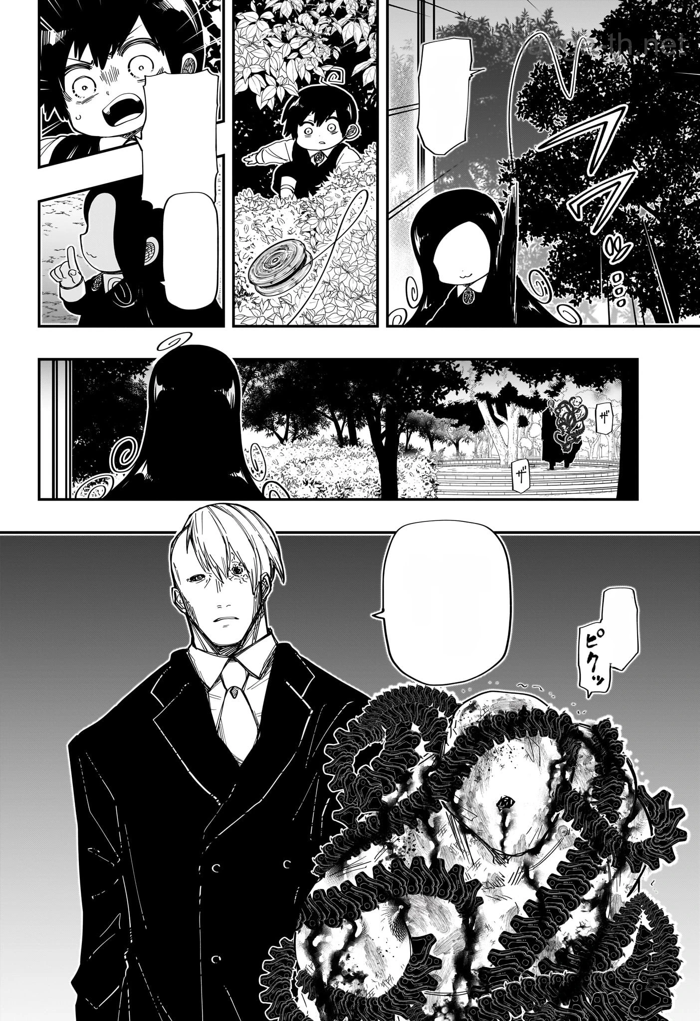 Yozakura-san Chi no Daisakusen หน้า 10