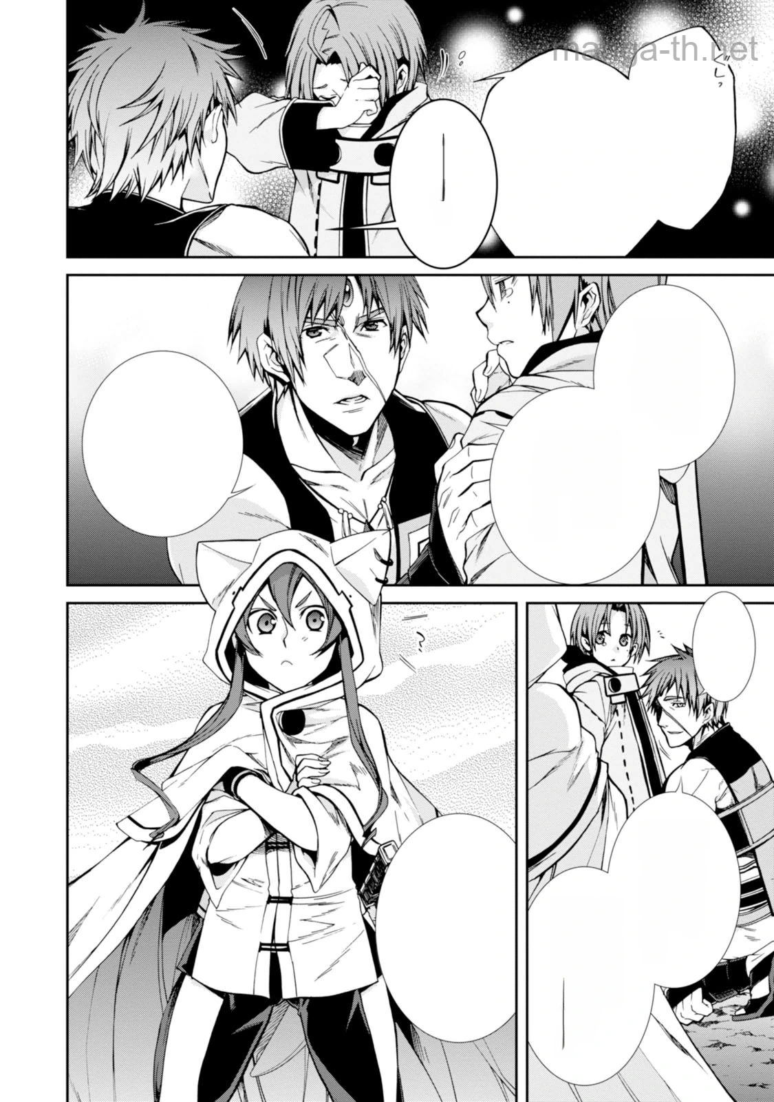 Mushoku Tensei: Isekai Ittara Honki Dasu หน้า 5