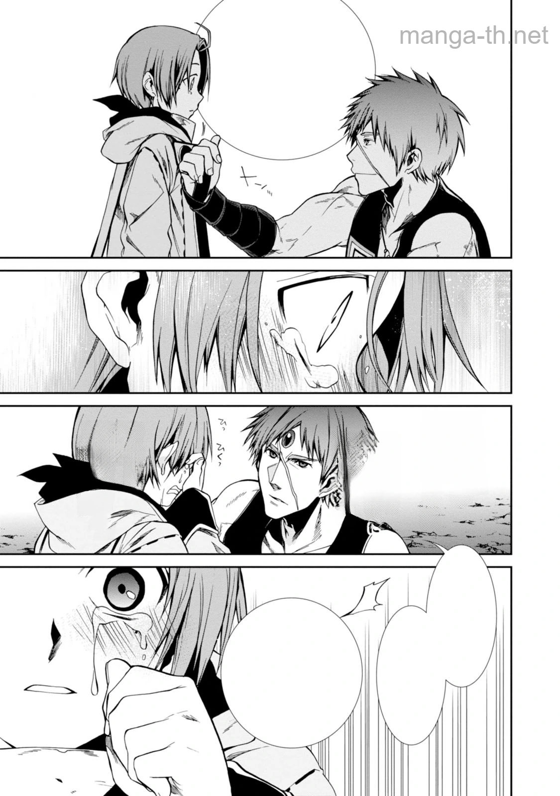Mushoku Tensei: Isekai Ittara Honki Dasu หน้า 6