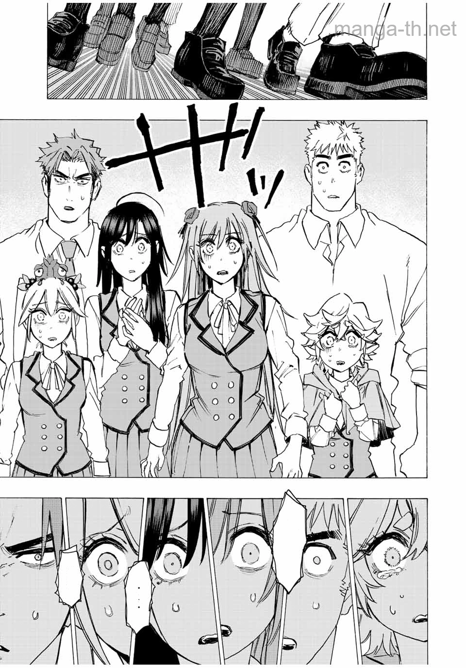 Hyouken no Majutsushi ga Sekai o Suberu – Sekai Saikyou no Majutsushi de Aru Shounen wa, Majutsu Gakuin ga Nyuugaku Suru หน้า 4