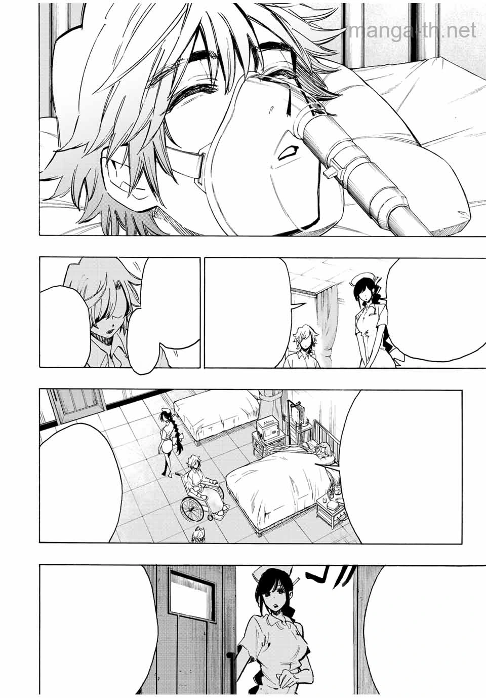 Hyouken no Majutsushi ga Sekai o Suberu – Sekai Saikyou no Majutsushi de Aru Shounen wa, Majutsu Gakuin ga Nyuugaku Suru หน้า 3