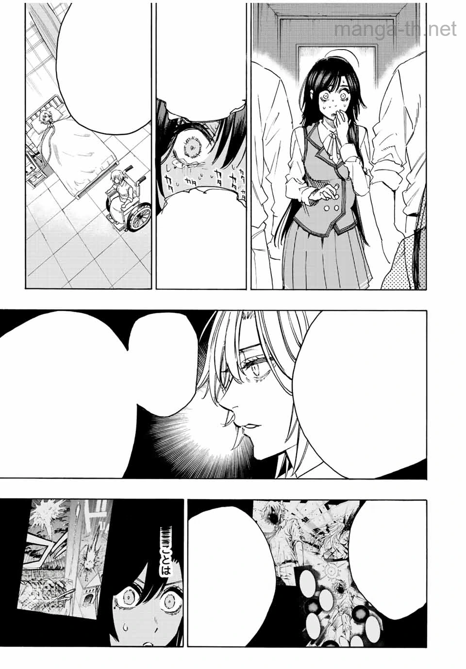 Hyouken no Majutsushi ga Sekai o Suberu – Sekai Saikyou no Majutsushi de Aru Shounen wa, Majutsu Gakuin ga Nyuugaku Suru หน้า 6