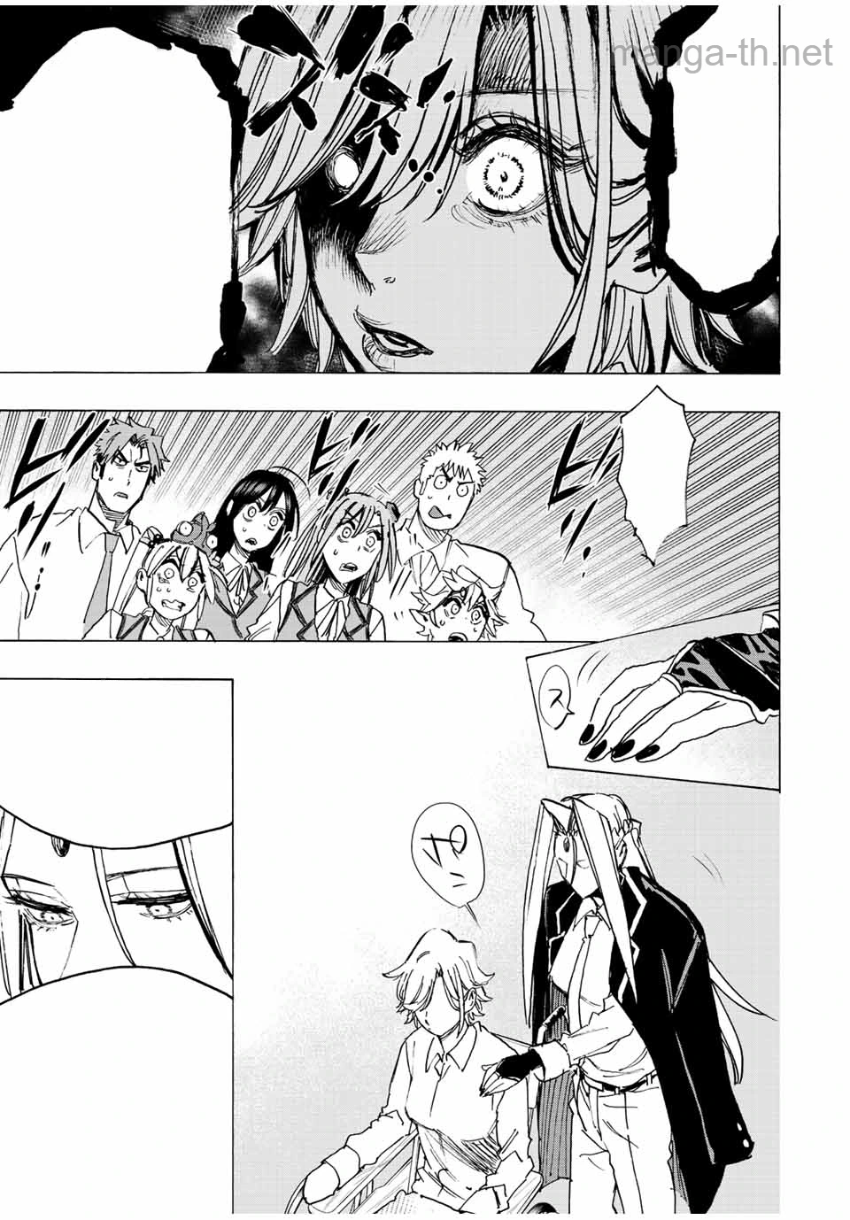 Hyouken no Majutsushi ga Sekai o Suberu – Sekai Saikyou no Majutsushi de Aru Shounen wa, Majutsu Gakuin ga Nyuugaku Suru หน้า 8