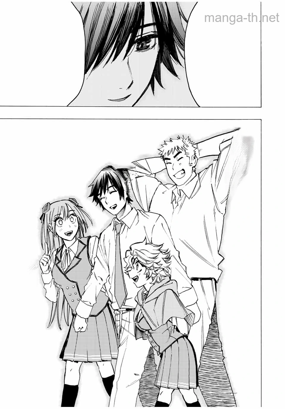 Hyouken no Majutsushi ga Sekai o Suberu – Sekai Saikyou no Majutsushi de Aru Shounen wa, Majutsu Gakuin ga Nyuugaku Suru หน้า 10