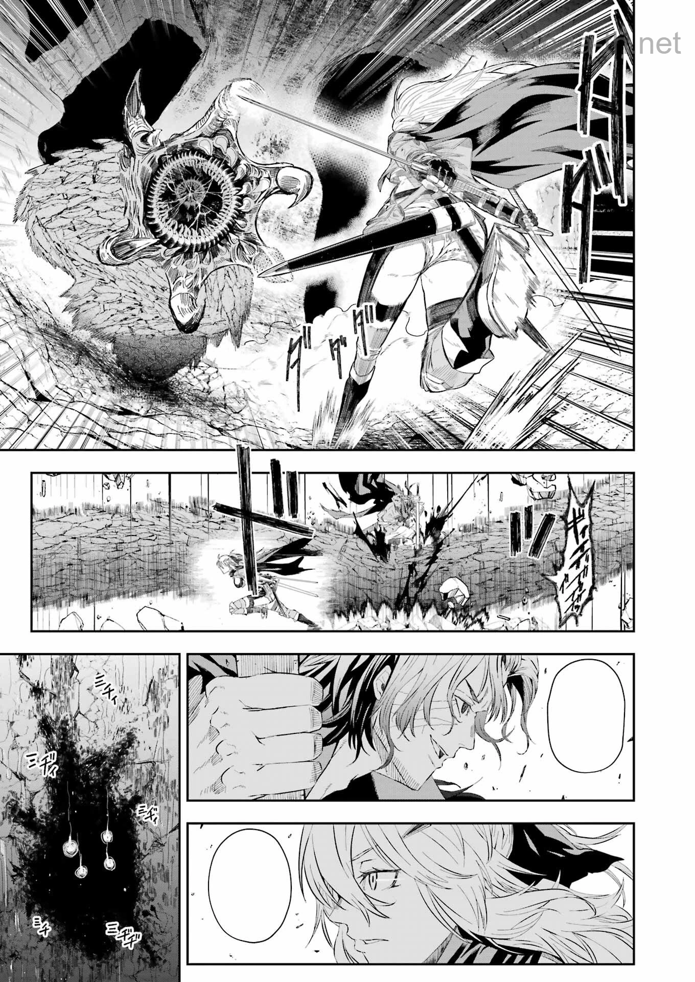 Katainaka no Ossan, Kensei ni Naru Gaiden: Ryuu Souken no Kiseki หน้า 9