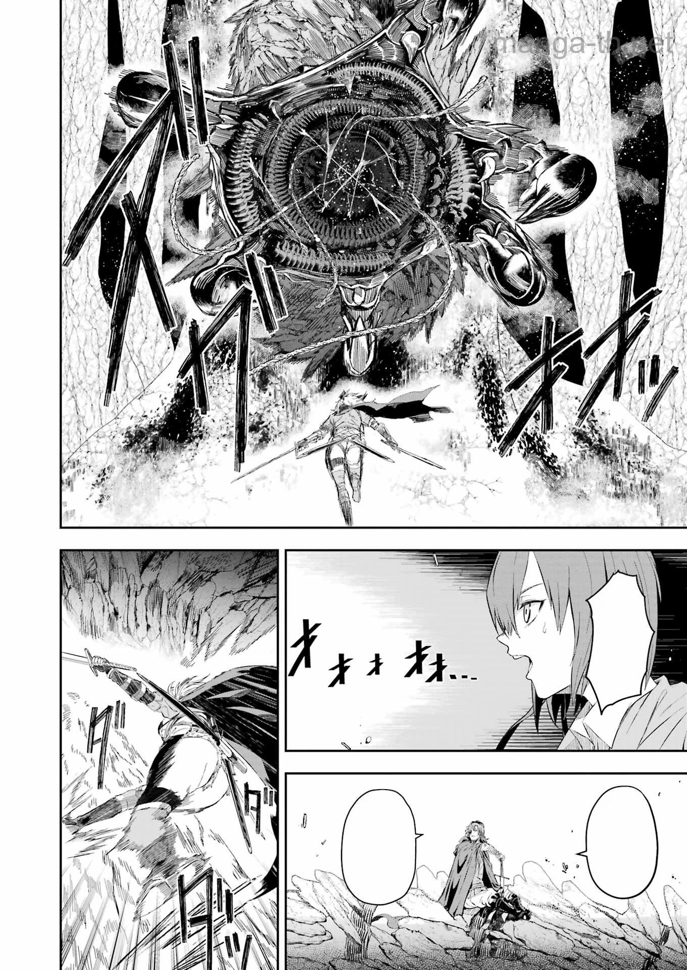 Katainaka no Ossan, Kensei ni Naru Gaiden: Ryuu Souken no Kiseki หน้า 10