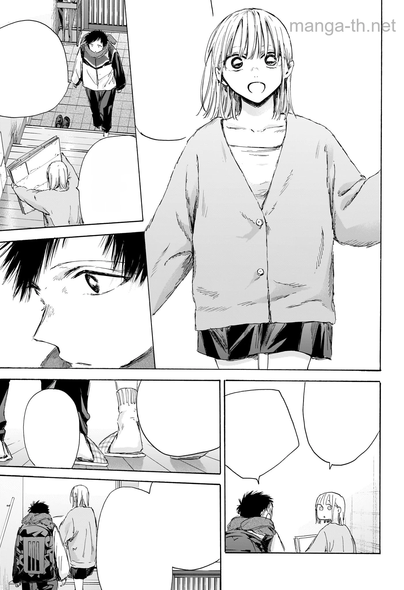 Ao no Hako หน้า 7