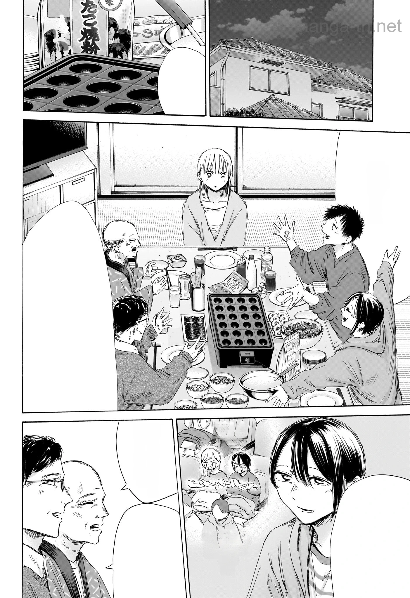 Ao no Hako หน้า 10