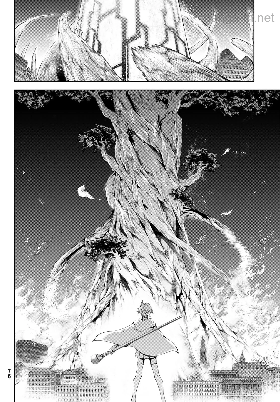 Tsue to Tsurugi no Wistoria page 4
