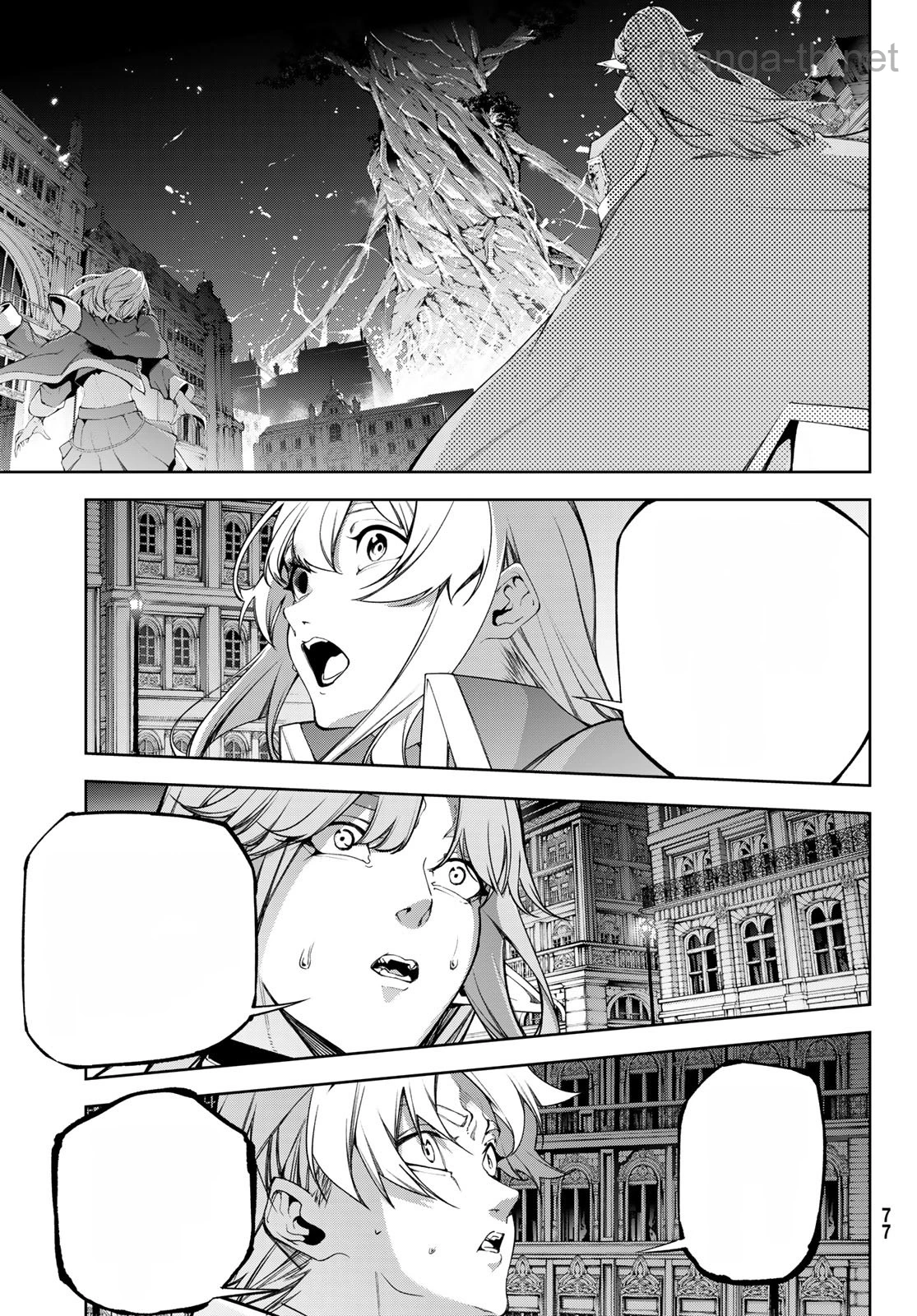 Tsue to Tsurugi no Wistoria หน้า 5