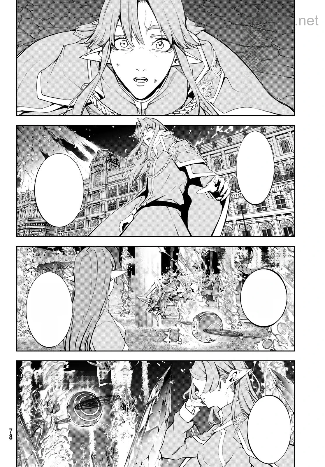 Tsue to Tsurugi no Wistoria หน้า 6