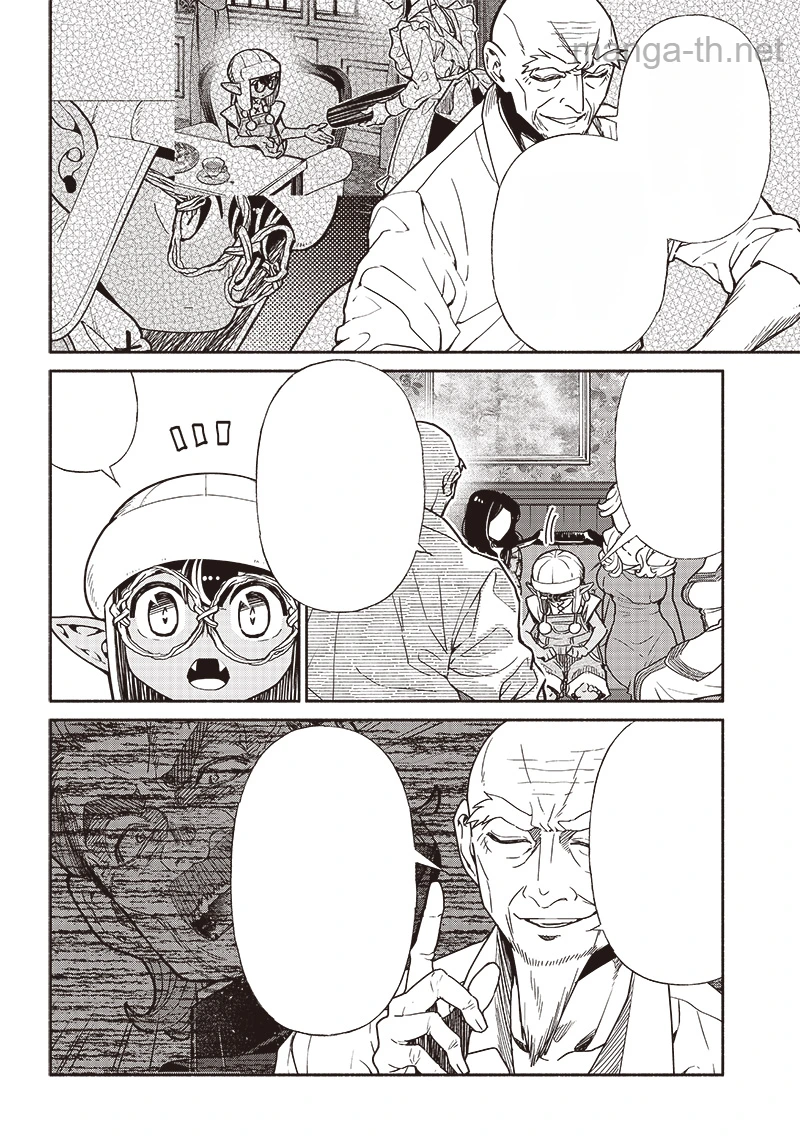 Tensei Goblin da kedo Shitsumon aru? หน้า 6