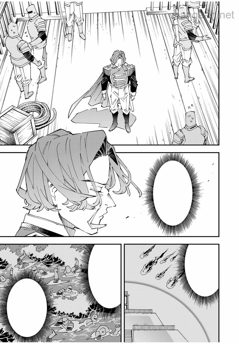 Tensei Kizoku Kantei Sukiru de Nariagaru – Jakushou Ryouchi o Uketsuidanode, Yuushuuna Jinzai o Fuyashite Itara, Saikyou Ryouchi ni Natteta หน้า 7