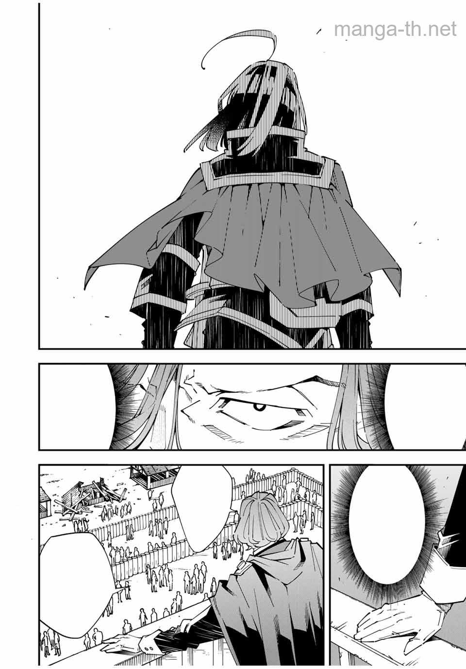 Tensei Kizoku Kantei Sukiru de Nariagaru – Jakushou Ryouchi o Uketsuidanode, Yuushuuna Jinzai o Fuyashite Itara, Saikyou Ryouchi ni Natteta หน้า 8