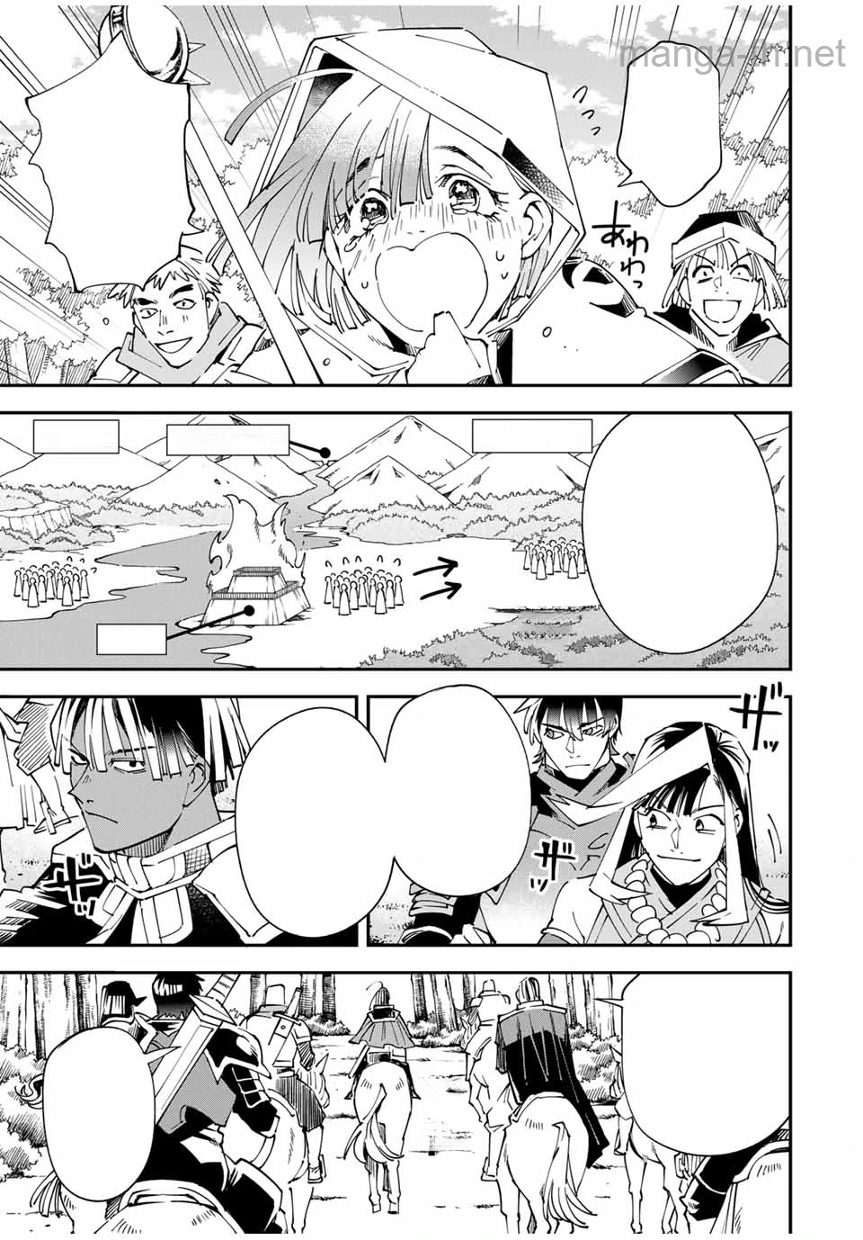Tensei Kizoku Kantei Sukiru de Nariagaru – Jakushou Ryouchi o Uketsuidanode, Yuushuuna Jinzai o Fuyashite Itara, Saikyou Ryouchi ni Natteta หน้า 5