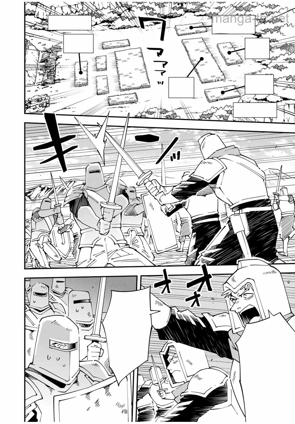 Tensei Kizoku Kantei Sukiru de Nariagaru – Jakushou Ryouchi o Uketsuidanode, Yuushuuna Jinzai o Fuyashite Itara, Saikyou Ryouchi ni Natteta หน้า 10
