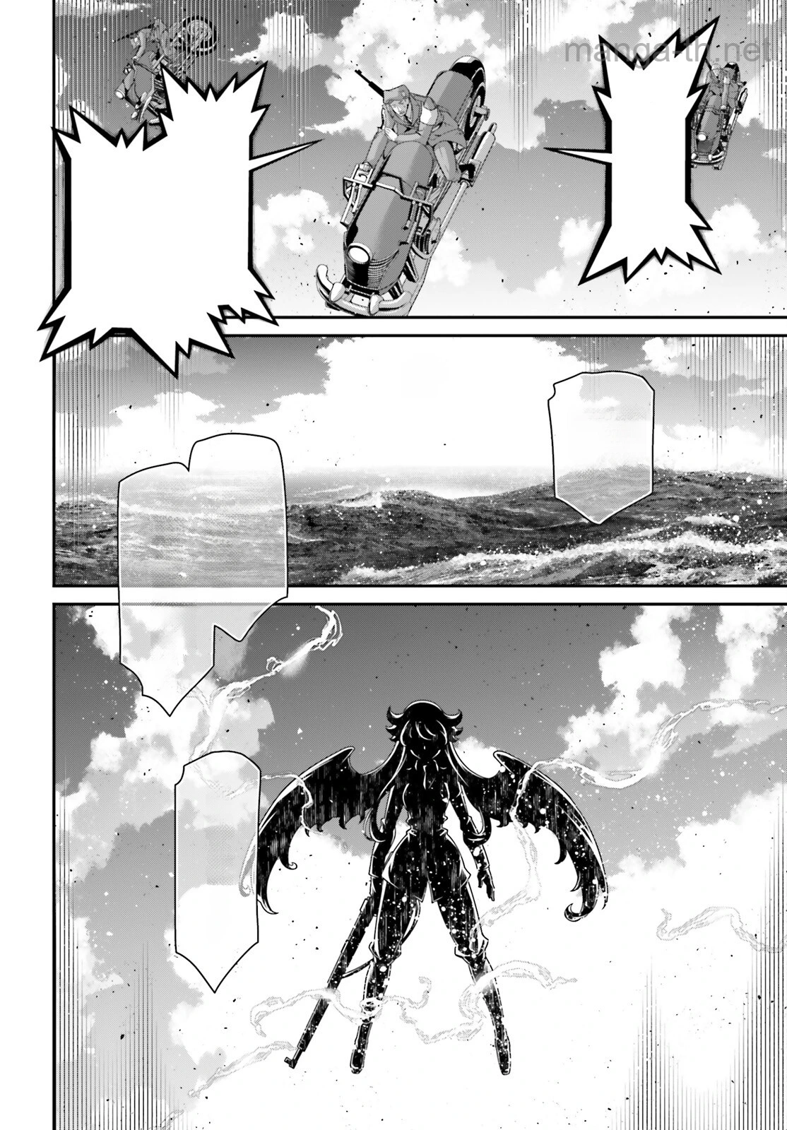 Youjo Senki หน้า 4