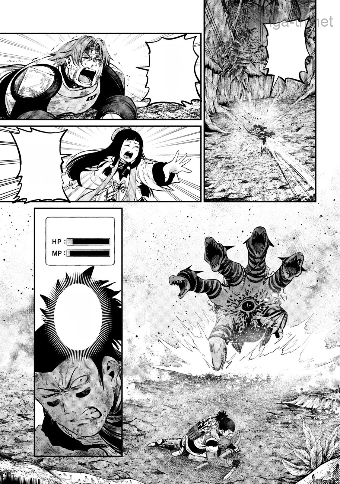 The Exiled Reincarnated Heavy Knight Is Unrivaled in Game Knowledge หน้า 3