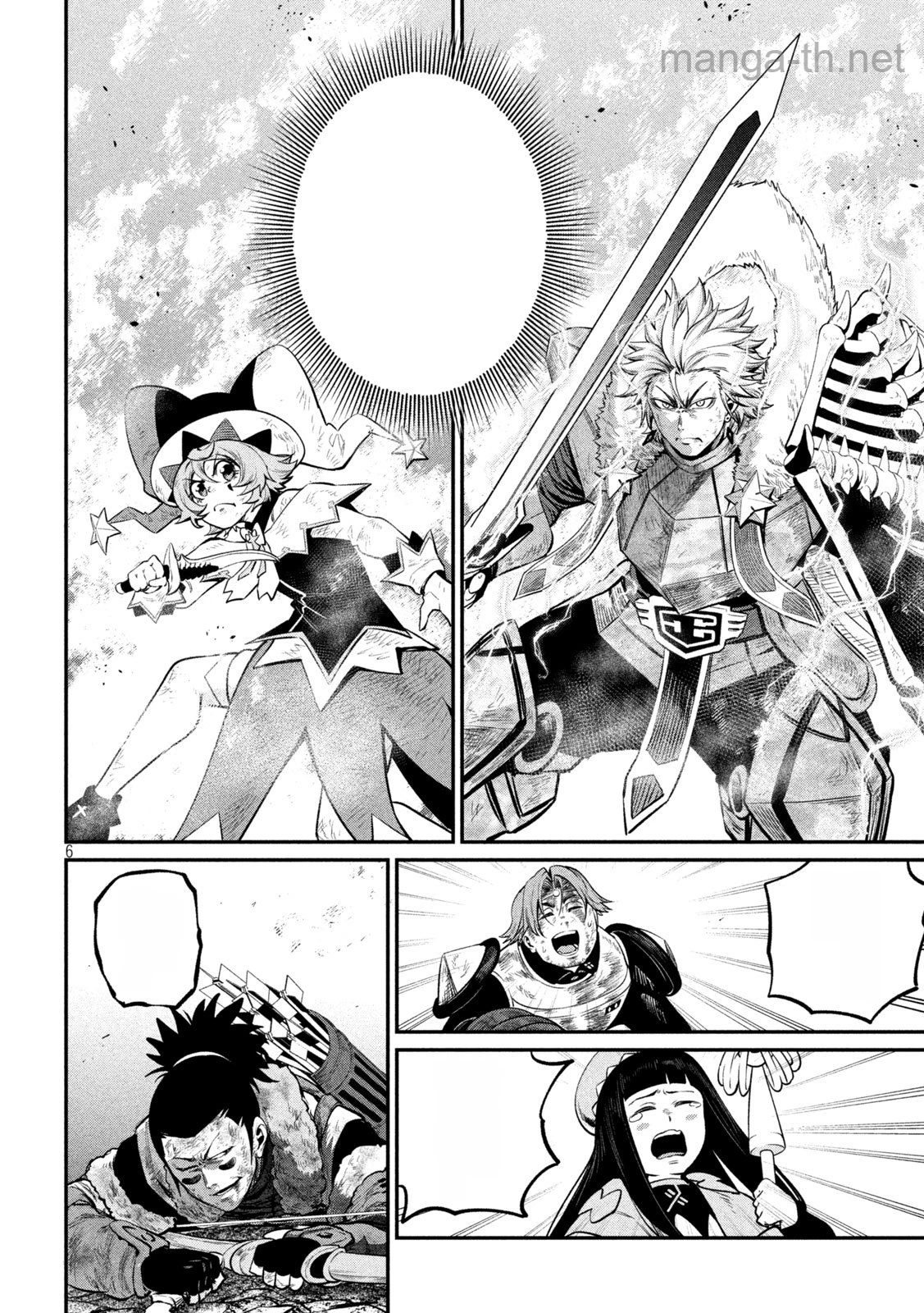 The Exiled Reincarnated Heavy Knight Is Unrivaled in Game Knowledge หน้า 6