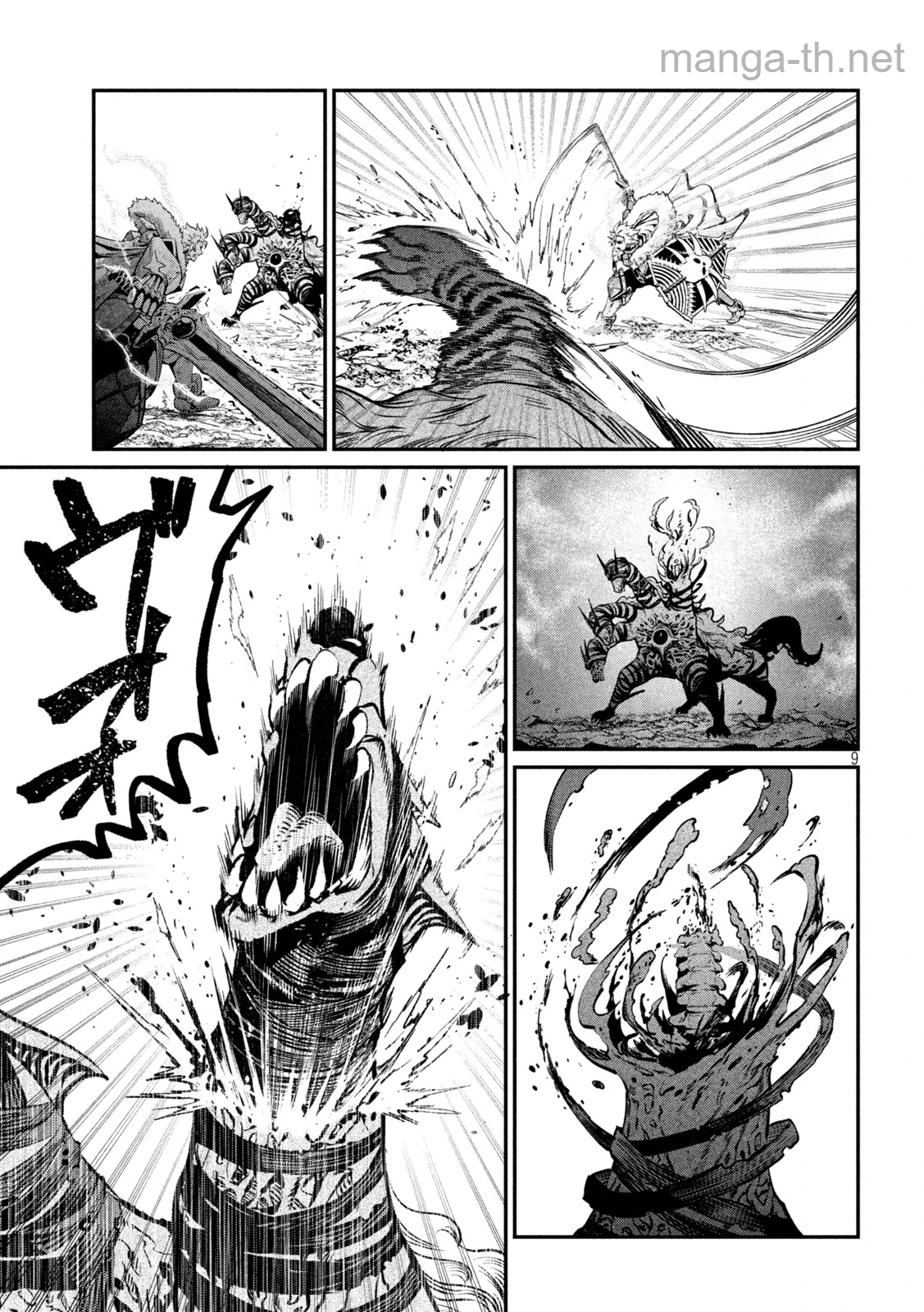 The Exiled Reincarnated Heavy Knight Is Unrivaled in Game Knowledge หน้า 9