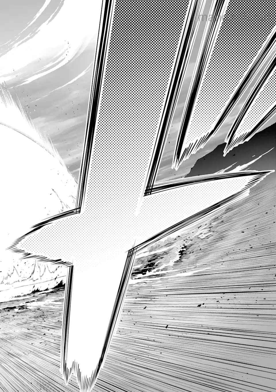 Koko wa Ore ni Makasete Saki ni Ike to Itte kara 10 Nen ga Tattara Densetsu ni Natteita page 6