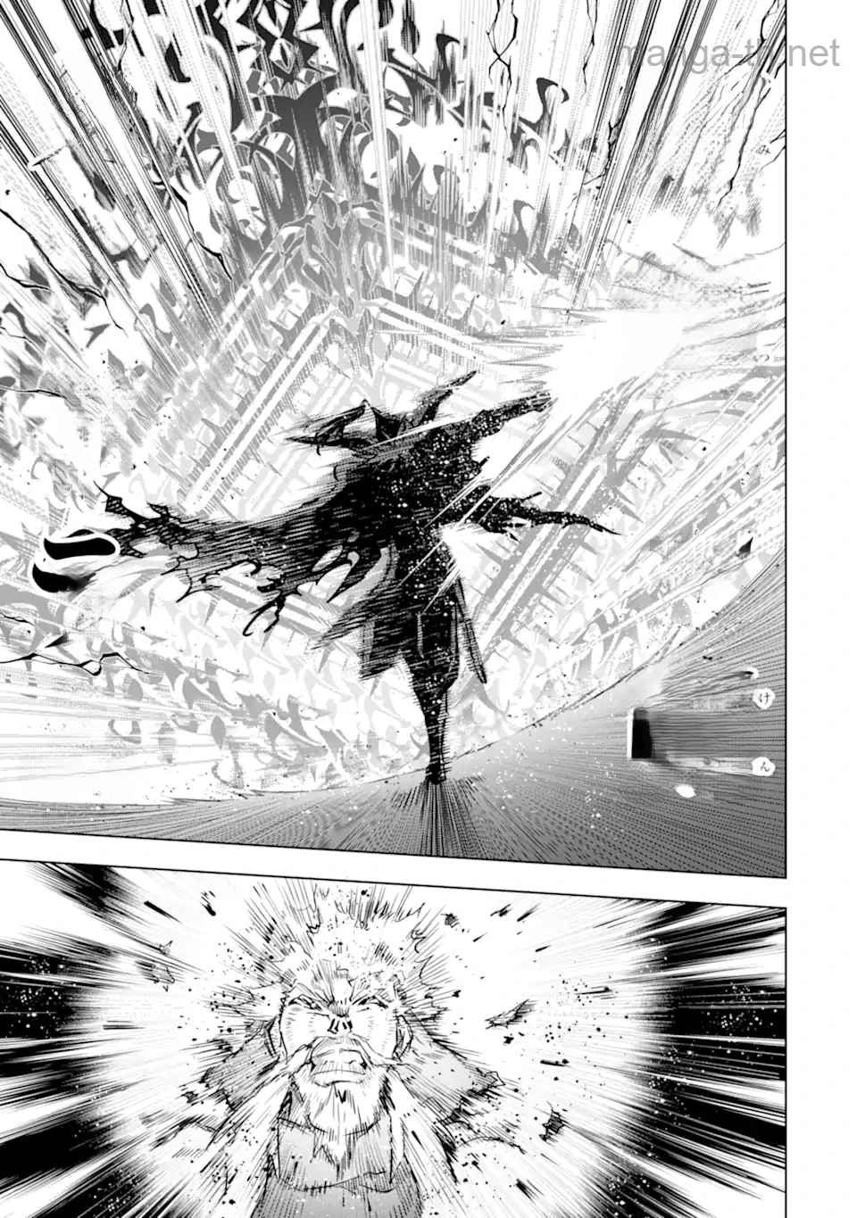 Koko wa Ore ni Makasete Saki ni Ike to Itte kara 10 Nen ga Tattara Densetsu ni Natteita หน้า 5