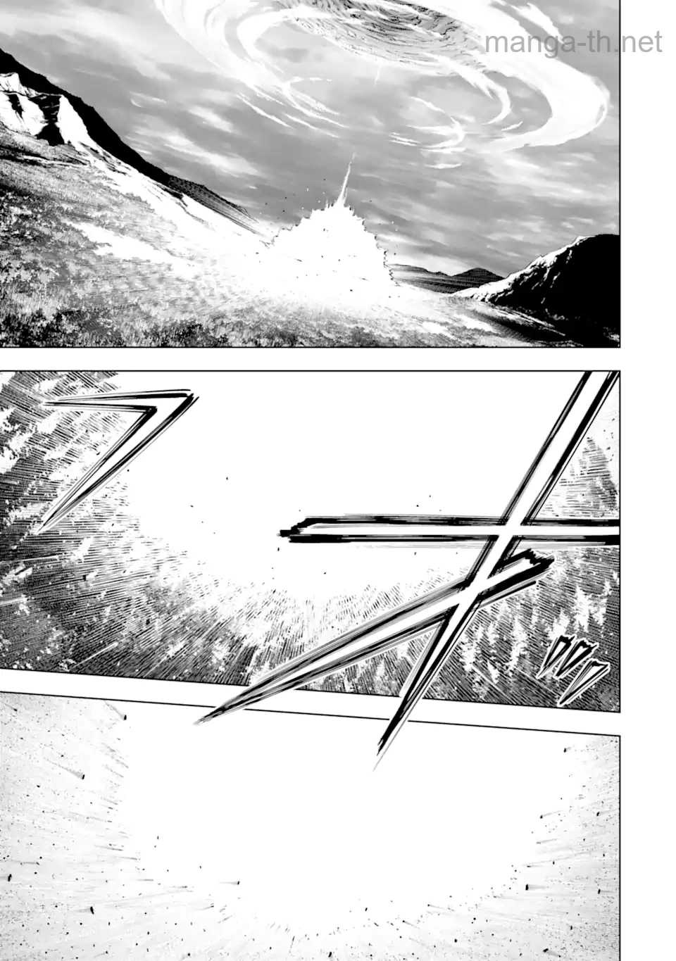Koko wa Ore ni Makasete Saki ni Ike to Itte kara 10 Nen ga Tattara Densetsu ni Natteita page 9