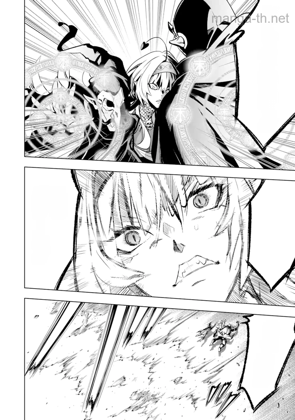 Koko wa Ore ni Makasete Saki ni Ike to Itte kara 10 Nen ga Tattara Densetsu ni Natteita หน้า 8