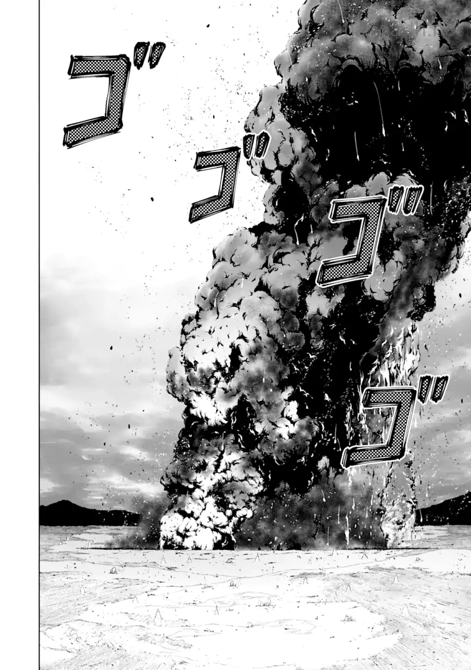 Koko wa Ore ni Makasete Saki ni Ike to Itte kara 10 Nen ga Tattara Densetsu ni Natteita page 10