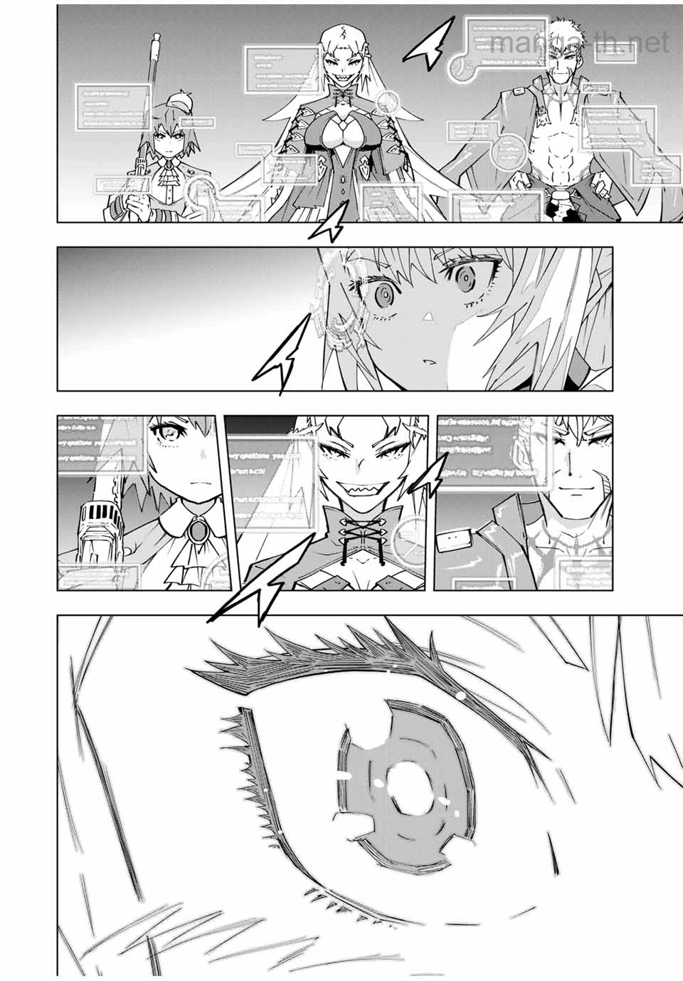 Shinjiteita Nakama-tachi ni Dungeon Okuchi de Korosarekaketa ga Gift “Mugen Gacha” de Level 9999 no Nakama-tachi wo Te ni Irete Moto Party Member to Sekai ni Fukushuu & “Zamaa!” Shimasu! page 2