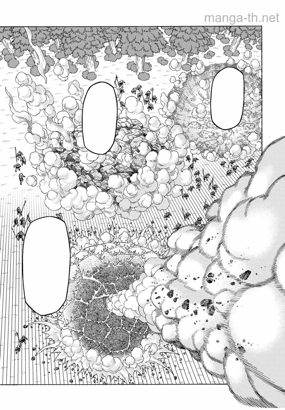 Suterareta Tensei Kenja: Mamono no Mori de Saikyou no Daima Teikoku o Tsukuriageru หน้า 7