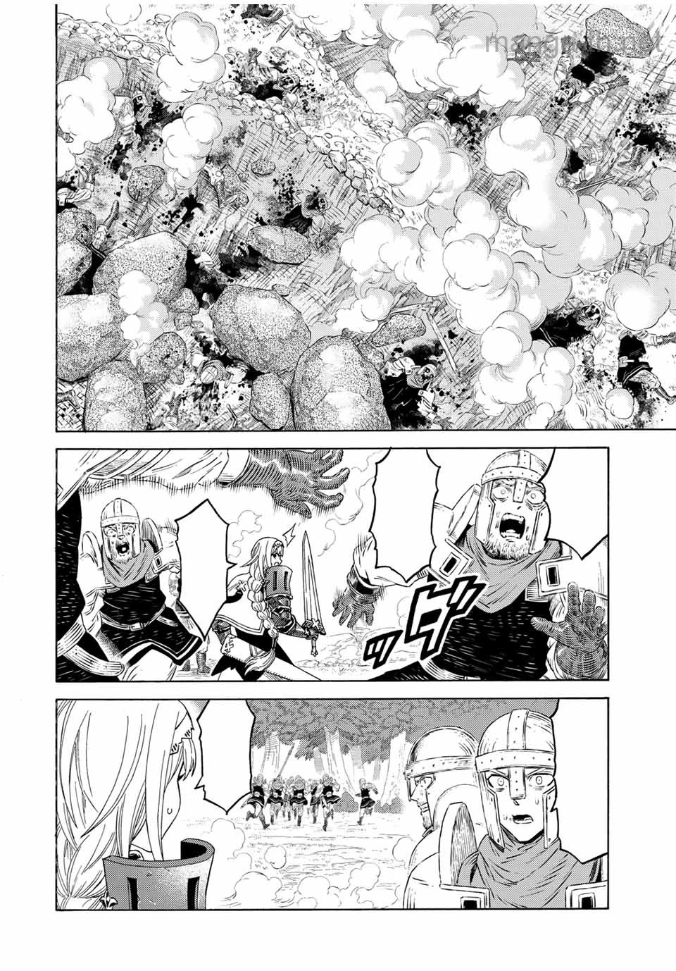 Suterareta Tensei Kenja: Mamono no Mori de Saikyou no Daima Teikoku o Tsukuriageru หน้า 8