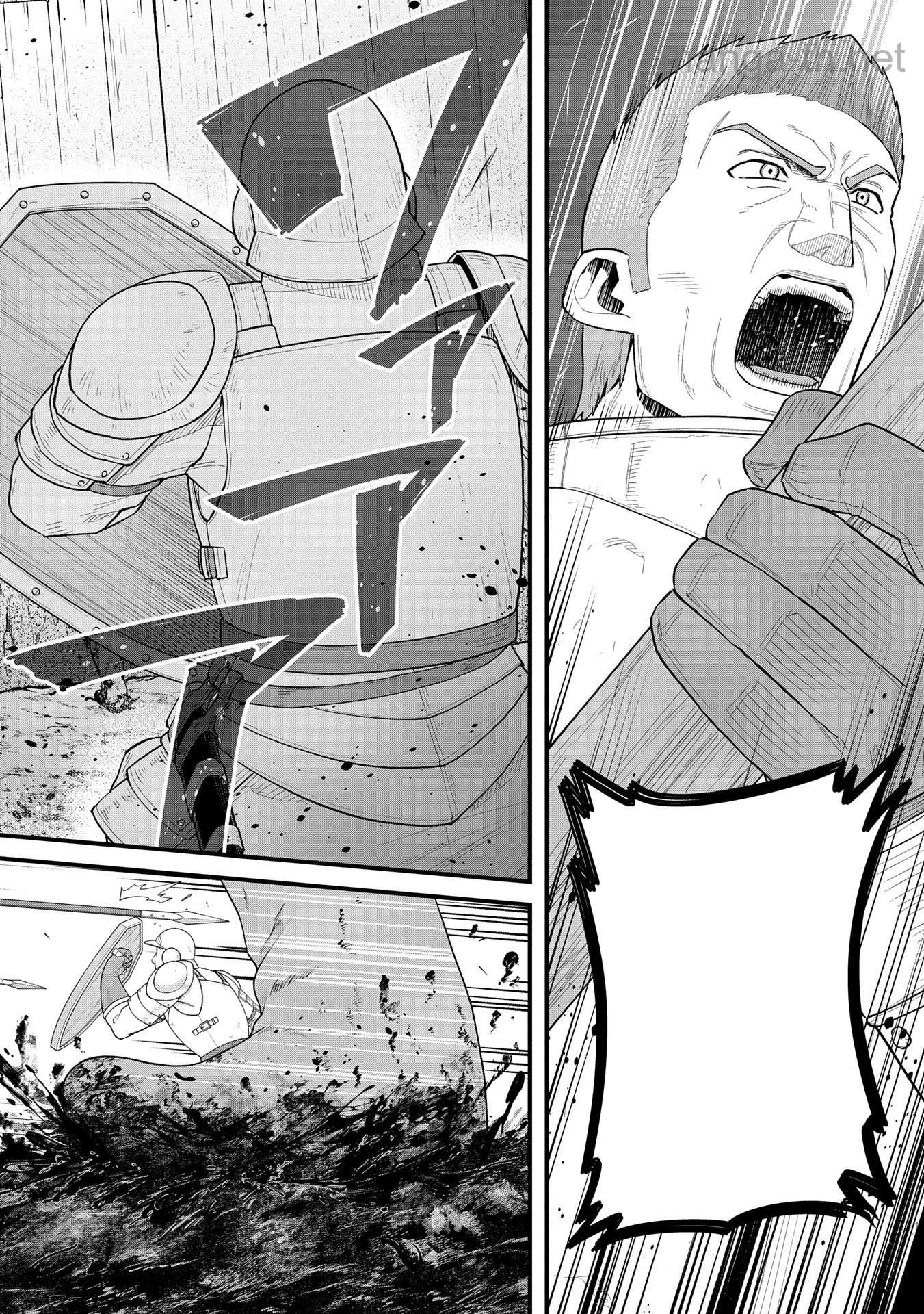 Ryoumin 0-nin Start no Henkyou Ryoushusama หน้า 2