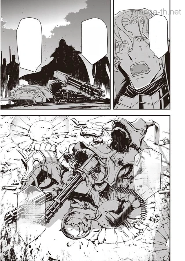 Youjo Senki หน้า 3