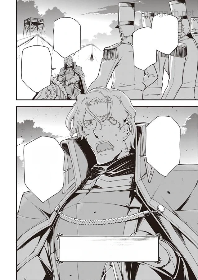 Youjo Senki หน้า 2