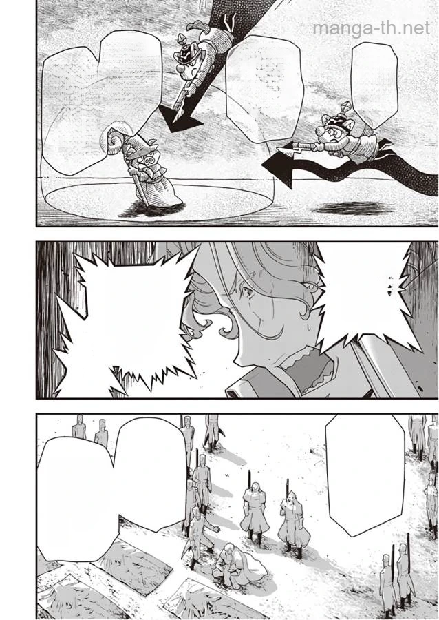 Youjo Senki หน้า 6