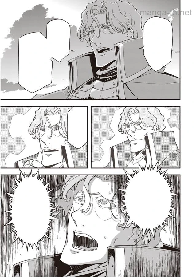 Youjo Senki หน้า 9