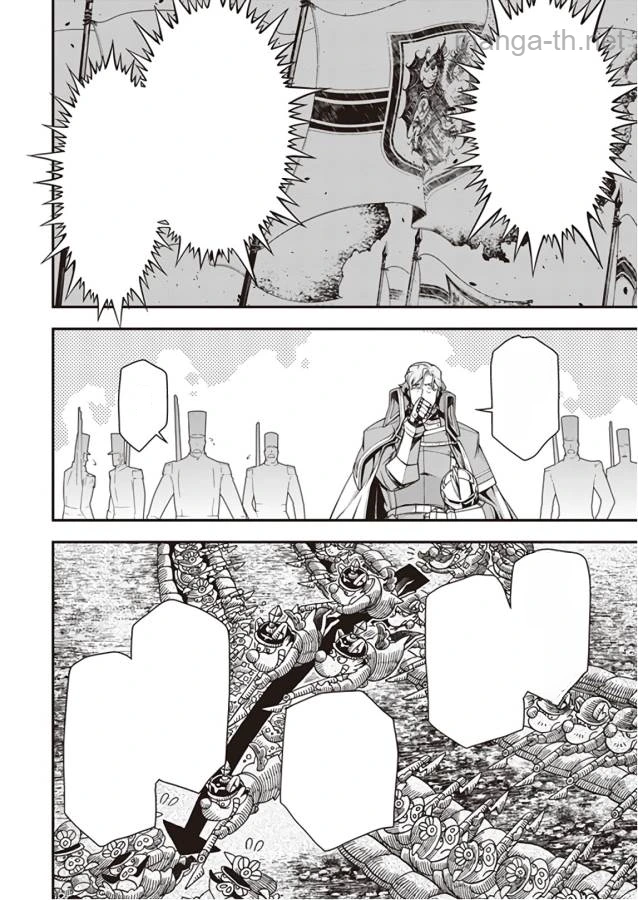 Youjo Senki หน้า 10